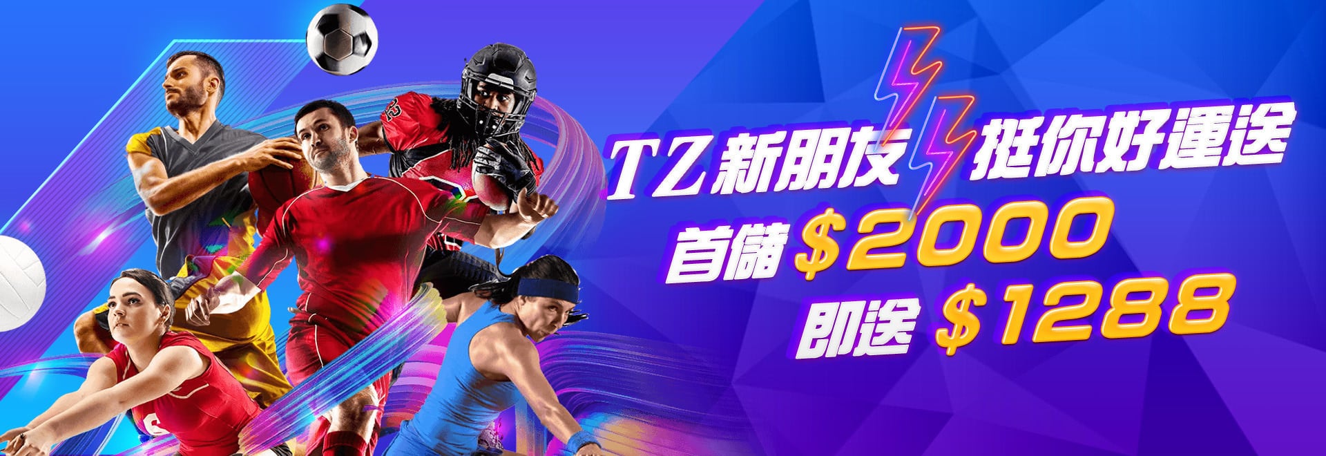 TZ Online Casino: The Best Online Casino in Taiwan